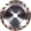 150 x 47 x 22ah Storm Surge Diamond Cup Wheel, Metal